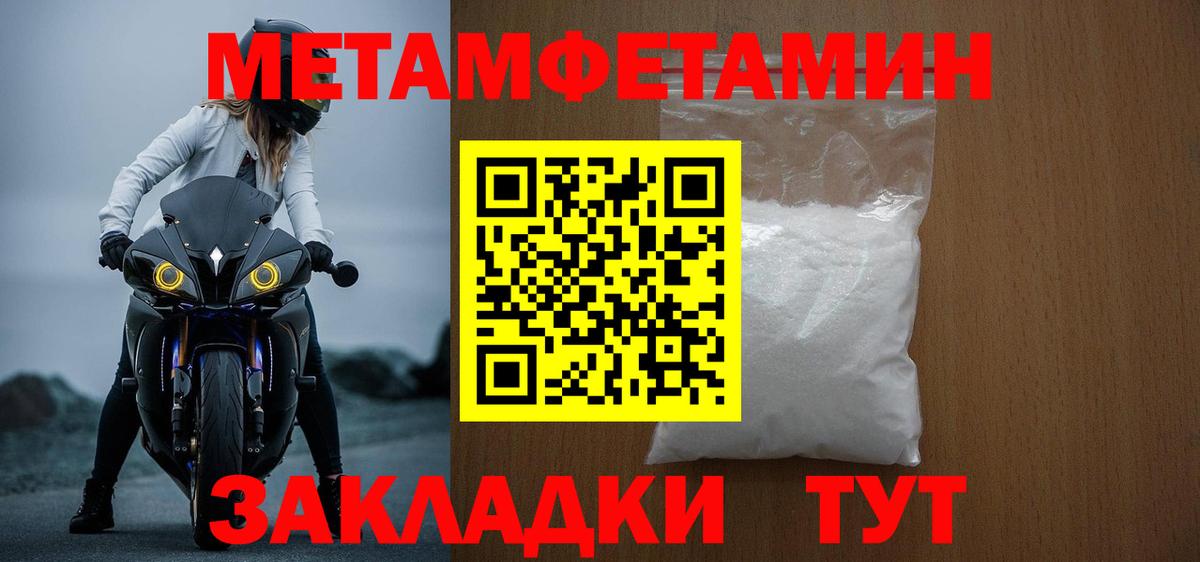 АМФ 98% Кудрово