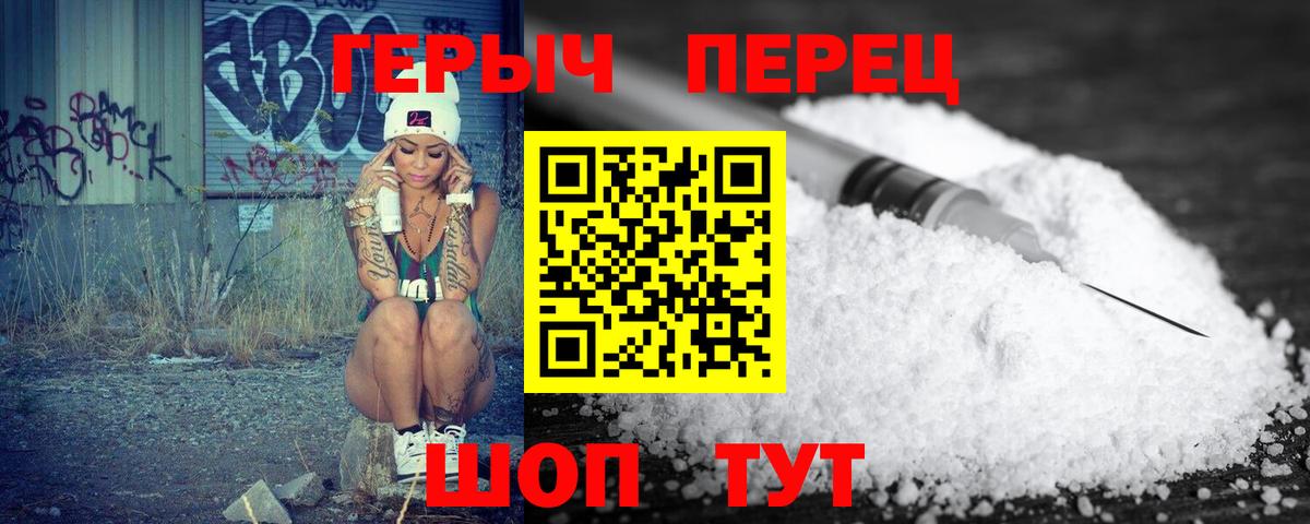 ГАШИШ  ГАШИШ  Вход с VPN  Cocaine  Лсд 25  Кудрово  Меф кристаллы  A-PVP СОЛЬ кристаллы  Конопля 