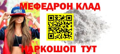 кокаин колумбия Михайловка