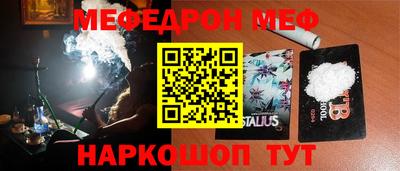 MDMA Михайловск