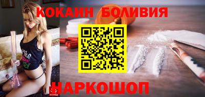 MDMA Михайловск