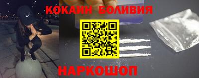 круглые Мирный