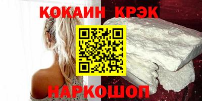 круглые Мирный