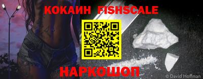 круглые Мирный
