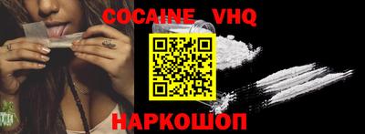 MDMA Михайловск