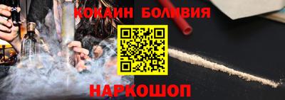 круглые Мирный