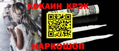 круглые Мирный