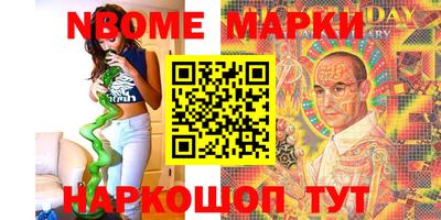 круглые Мирный