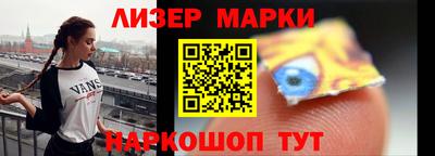 MDMA Михайловск