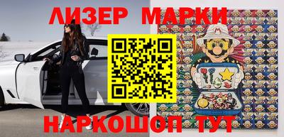 кокаин колумбия Михайловка