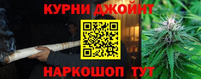 круглые Мирный