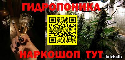 MDMA Михайловск