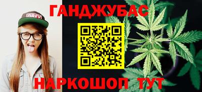 круглые Мирный