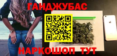 кокаин колумбия Михайловка