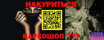 кокаин колумбия Михайловка