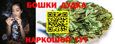 MDMA Михайловск