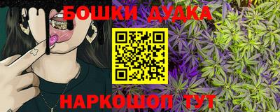 кокаин колумбия Михайловка