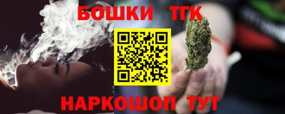 круглые Мирный
