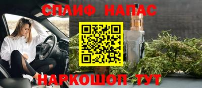 кокаин колумбия Михайловка