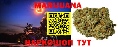 MDMA Михайловск