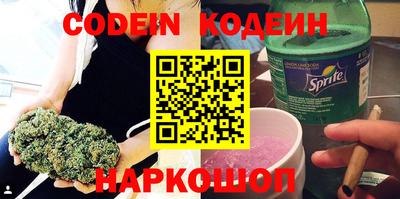 MDMA Михайловск