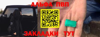 MDMA Михайловск