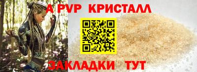 MDMA Михайловск