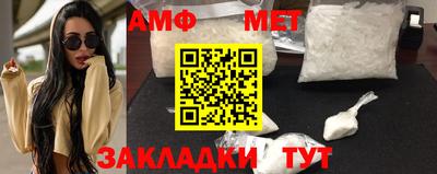 кокаин колумбия Михайловка