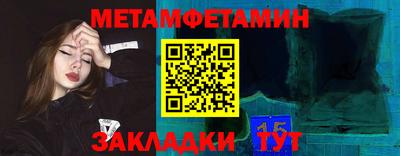 кокаин колумбия Михайловка