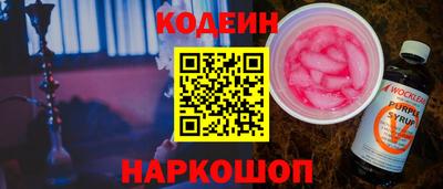 кокаин колумбия Михайловка