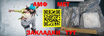 кокаин колумбия Михайловка