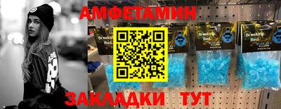 MDMA Михайловск