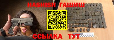 круглые Мирный