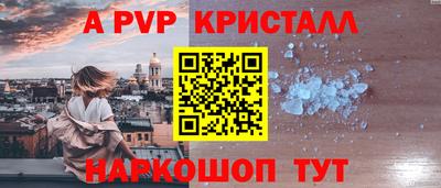 кокаин колумбия Михайловка