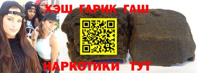 кокаин колумбия Михайловка
