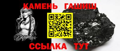 круглые Мирный