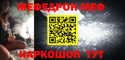кокаин колумбия Михайловка