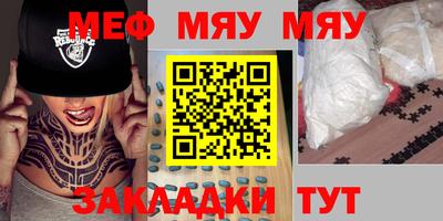 кокаин колумбия Михайловка
